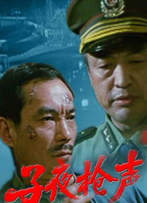 亚洲视频中文字幕在线观看